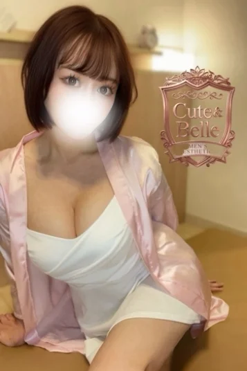 あおい