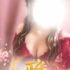 るる