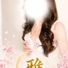 あおい