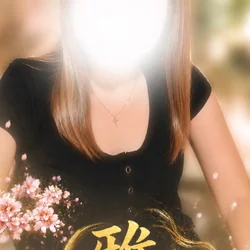 りな