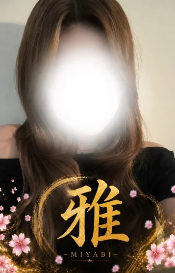 まゆ