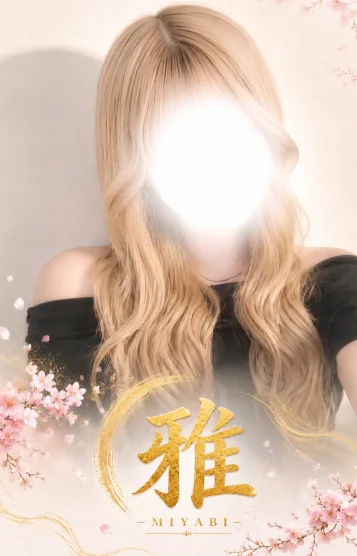 くれあ
