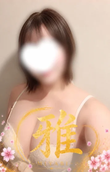 【新人】まい