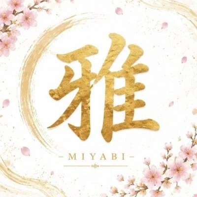 お店の特徴その3