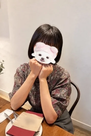 なお