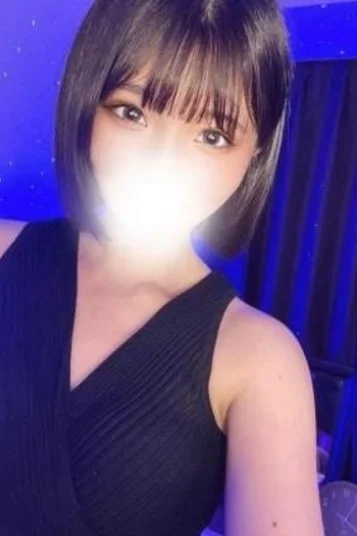 なお
