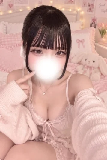みる
