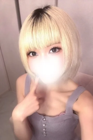 あおい