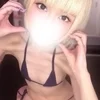 あおい