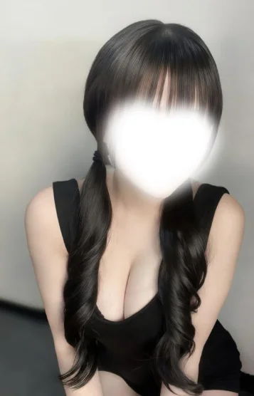 あみ