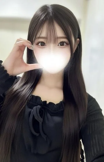 える