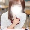 花園あい