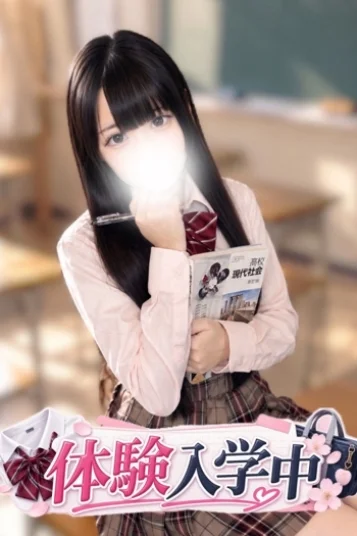 七瀬ちなつ