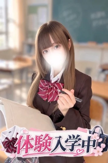 胡桃なつ