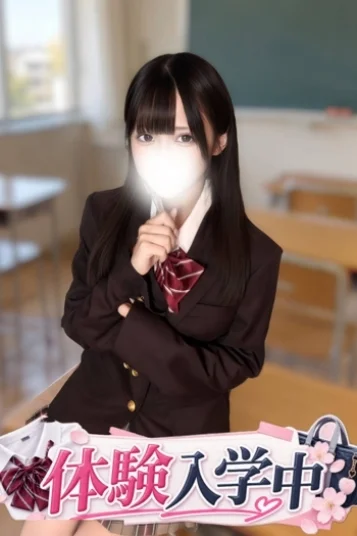 椎名もえ