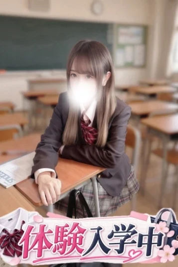 胡桃なつ
