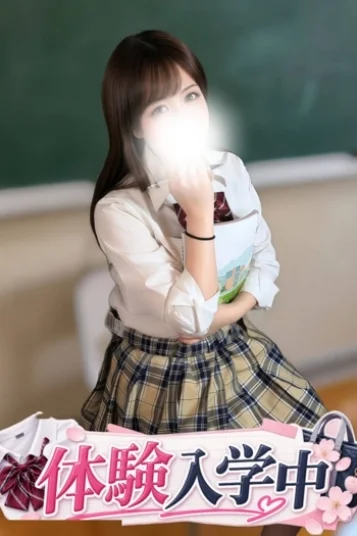 三浦あやな