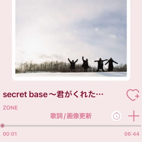 夏休みの定番といえば💐