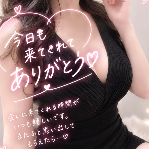 土曜日ありがとう🌟