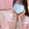 はるな