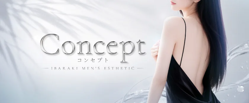 concept