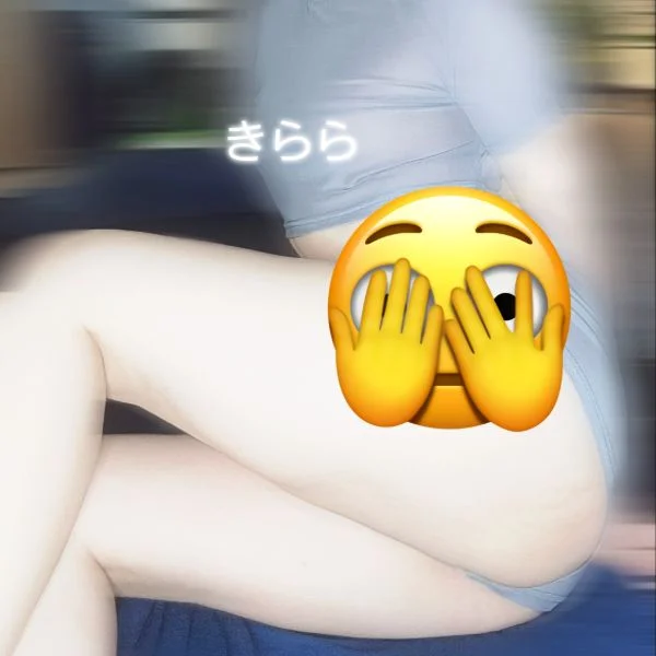 癒されたい人
