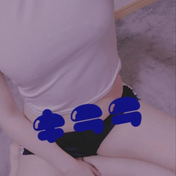 待ってるね