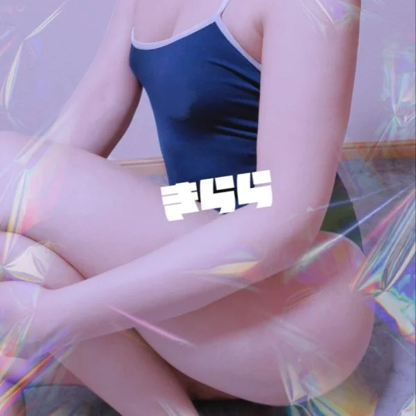 きょうも