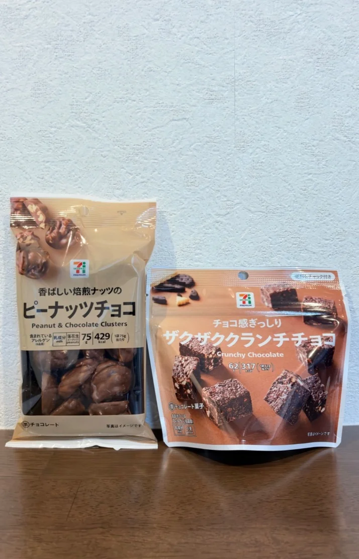 Kさんありがとう🐰🍫♡