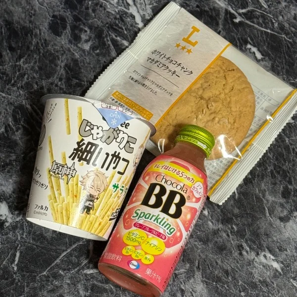 ありがとうございます❣️