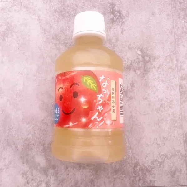 ありがとうございました🩵