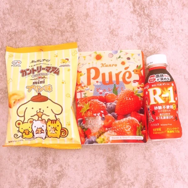 ありがとうございました🩵