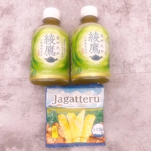 ありがとうございました🩵
