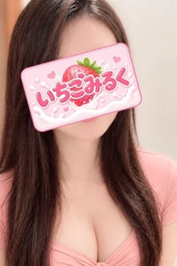 るい
