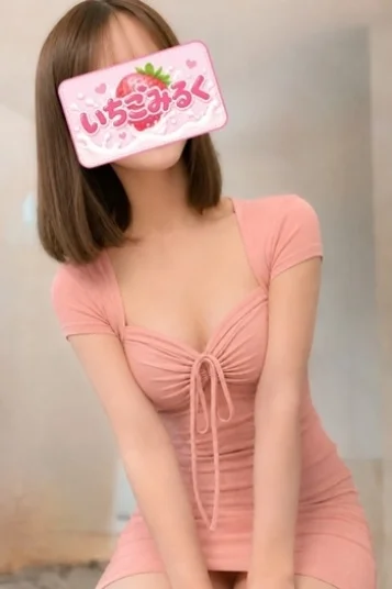 さら