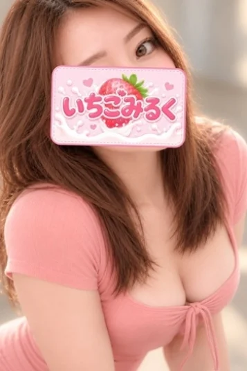 うみ