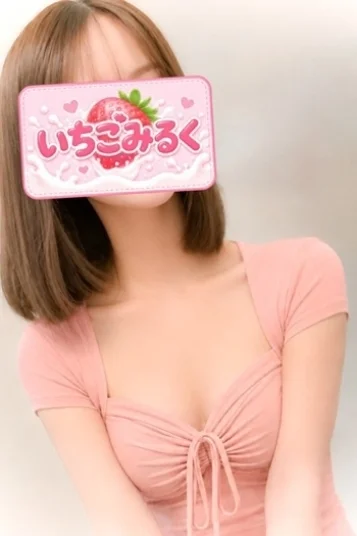 さら