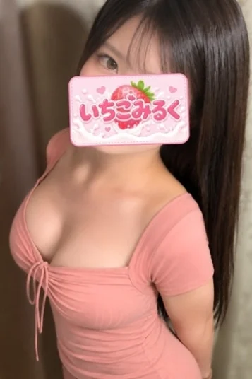 みゆ