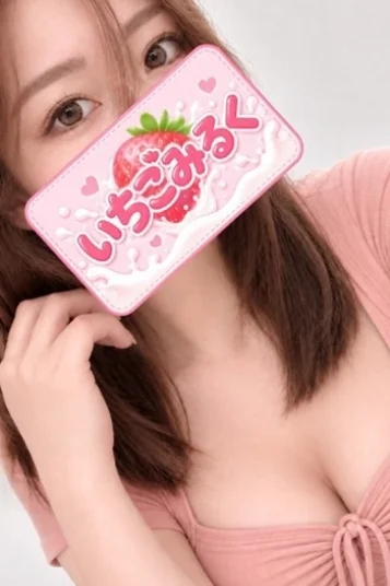 うみ