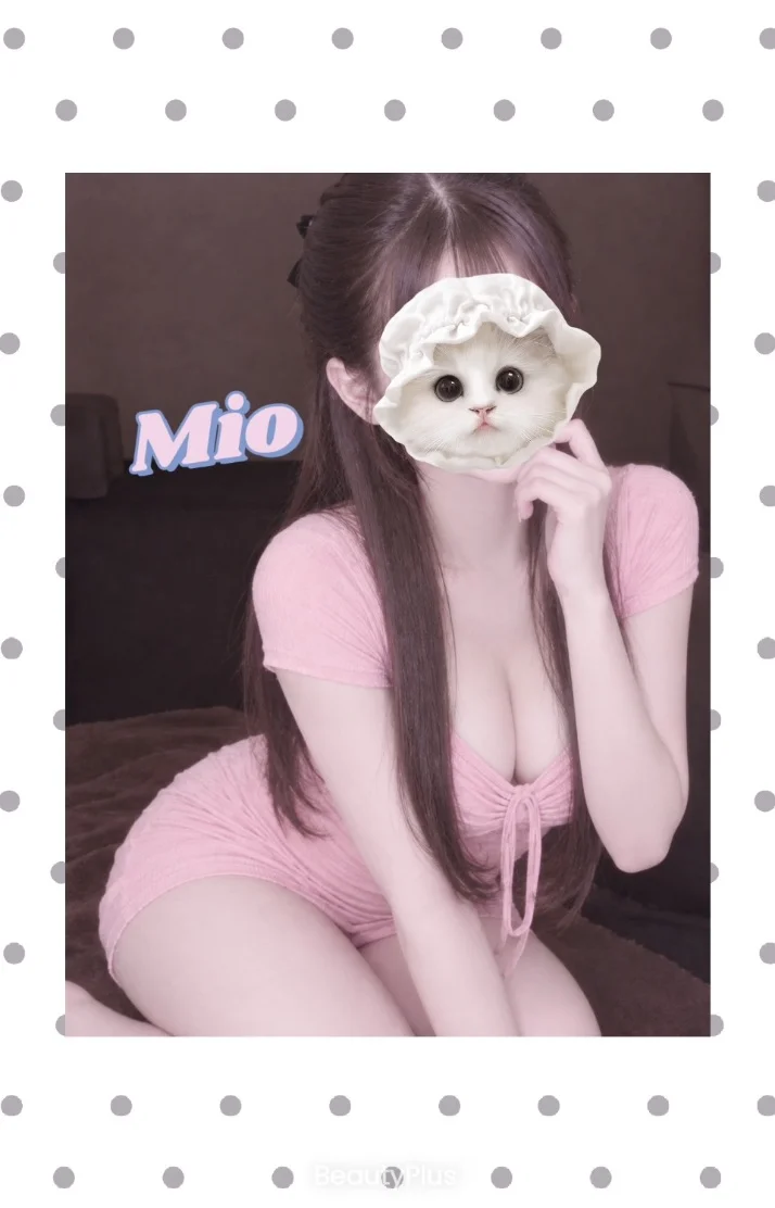 会えたら嬉しいな♡