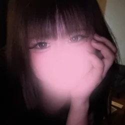 るな