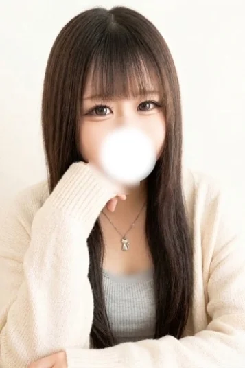 るな