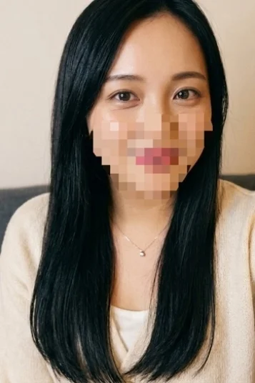 らん