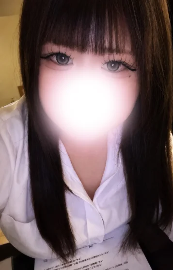 るな