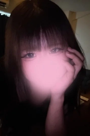 るな