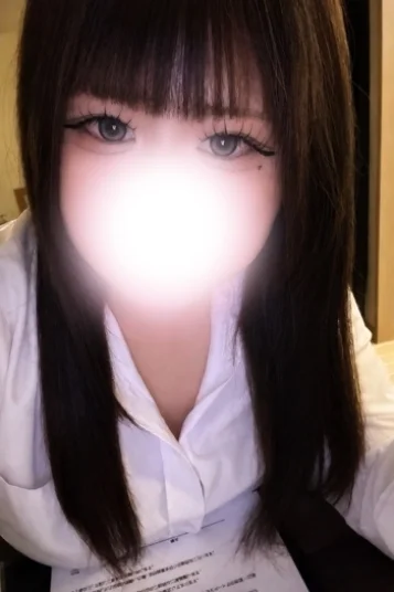 るな