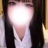 るな