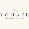 YOHAKU