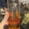 投資とお金を稼ぐのサムネイル