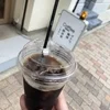 あなたはどっち派？のサムネイル